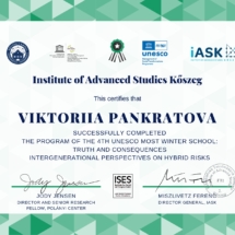 Viktoriia Pankratova_Winter School iASK_CERTIFICATE (1)_page-0001